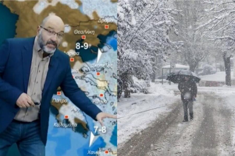 Έκτακτο δελτίο Τώρα από Σάκη Αρναούτογλου: Χαμός με τον Καιρό, Έρχεται ισχυρή χιονόπτωση και παγετώς – Πότε & Που θα χτυπήσει