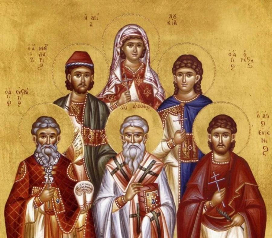 Εορτολόγιο 13 Δεκεμβρίου: Σήμερα γιορτάζουν οι πέντε Άγιοι Μάρτυρες με τα υπέροχα ονόματα – Σε ποιους λέμε «Χρόνια Πολλά»