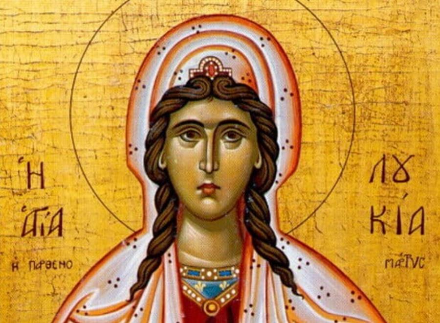 Εορτολόγιο 13 Δεκεμβρίου: Σήμερα γιορτάζουν οι πέντε Άγιοι Μάρτυρες με τα υπέροχα ονόματα – Σε ποιους λέμε «Χρόνια Πολλά»