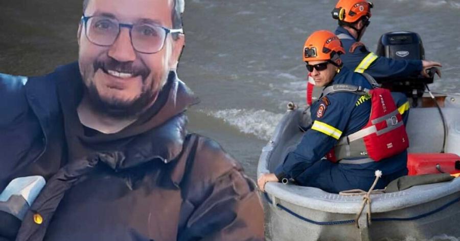 Λάρισα: Ψάχνουν τον 39χρονο Βασίλη με ρομπότ στον Πηνειό – Αγνοείται 9 ημέρες