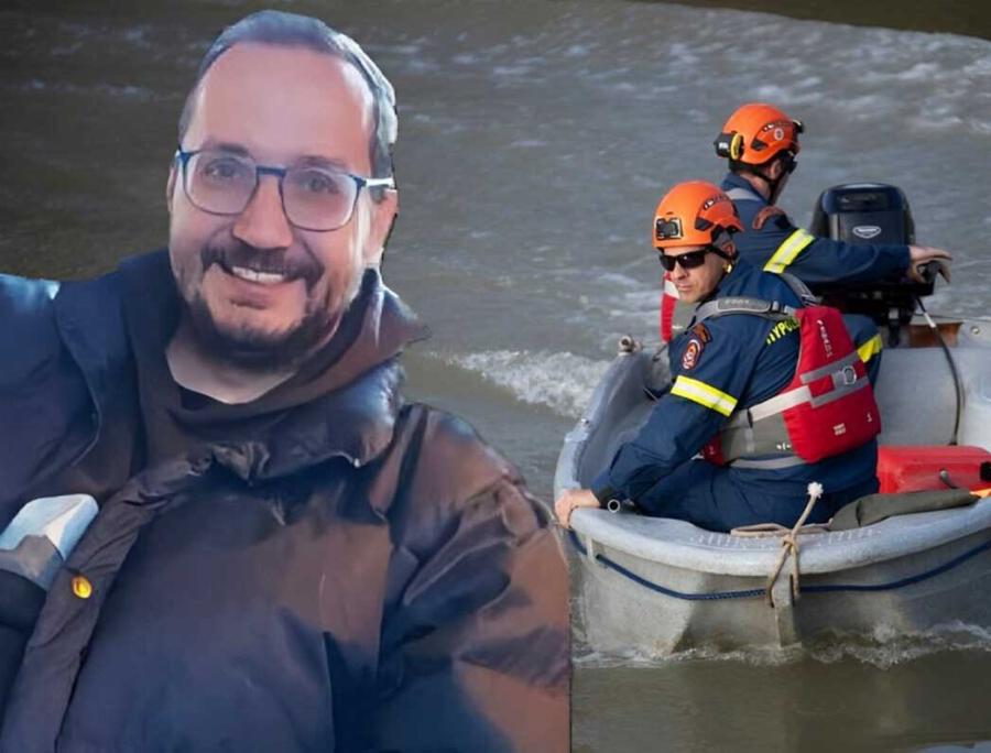 Λάρισα: Ψάχνουν τον 39χρονο Βασίλη με ρομπότ στον Πηνειό – Αγνοείται 9 ημέρες