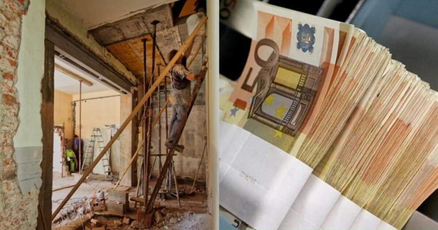 Άνοιξαν οι αιτήσεις: Έτσι θα πάρεις 4.000 ευρώ για ανακαίνιση – Βήμα βήμα η διαδικασία