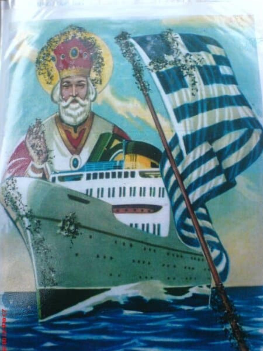 Εορτολόγιο 6 Δεκεμβρίου: Σήμερα εορτάζει ο μεγάλος Άγιος που προστατεύει τους ναυτικούς μας