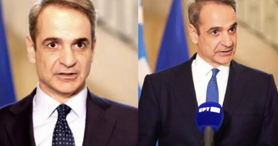 ΕΚΤΑΚΤΕΣ ΑΝΑΚΟΙΝΩΣΕΙΣ ΜΗΤΣΟΤΑΚΗ