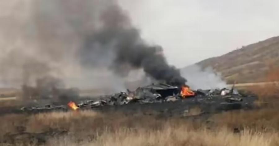 Επεσε αεροπλάνο: Σκοτώθηκαν όλοι οι επιβάτες