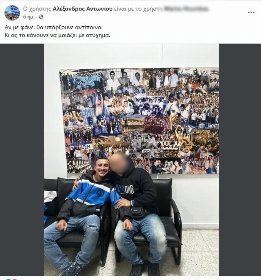 Το «προφητικό» μήνυμα του 26χρονου Αλέξανδρου συγκλονίζει – Λες και προαισθανόταν το τέλος του – «Αν με φάνε…»