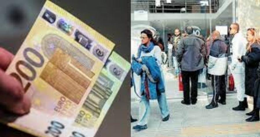 200 ευρώ στο χέρι και χαμόγελα: Λεφτά για όλους με ζεστό επίδομα που θα ανακουφίσει χιλιάδες πολίτες