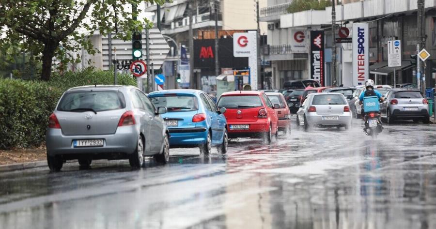 Έρχονται μπόρες στην Αττική το Σάββατο – Τι ώρα θα βρέξει