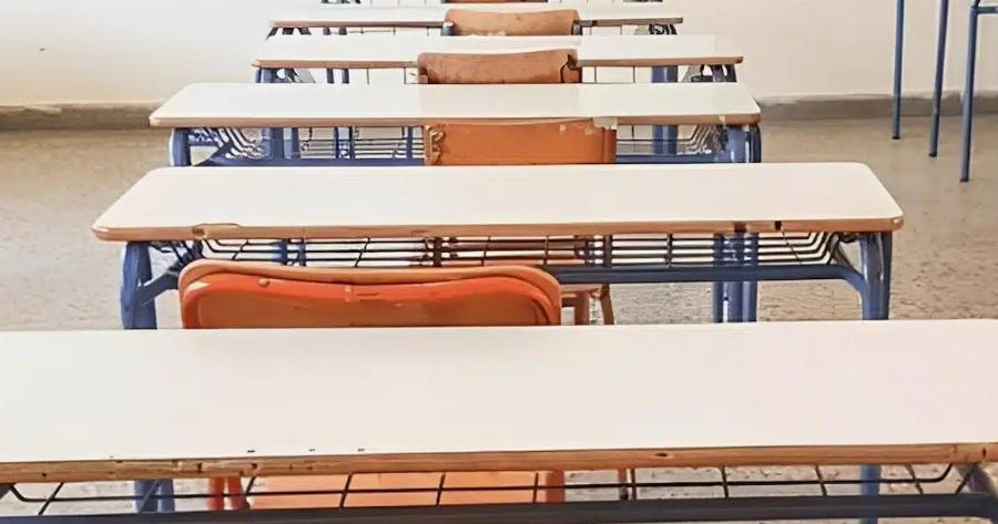 ΣΥΝΑΓΕΡΜΟΣ ΣΤΑ ΣΧΟΛΕΙΑ