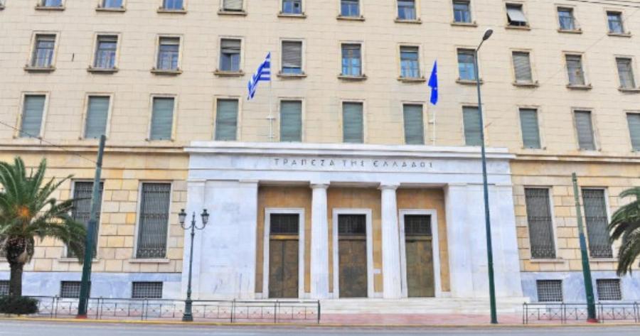 Εσείς το γνωρίζατε; Γιατί η Ελλάδα τuπώνει εφέτος 5ευρα