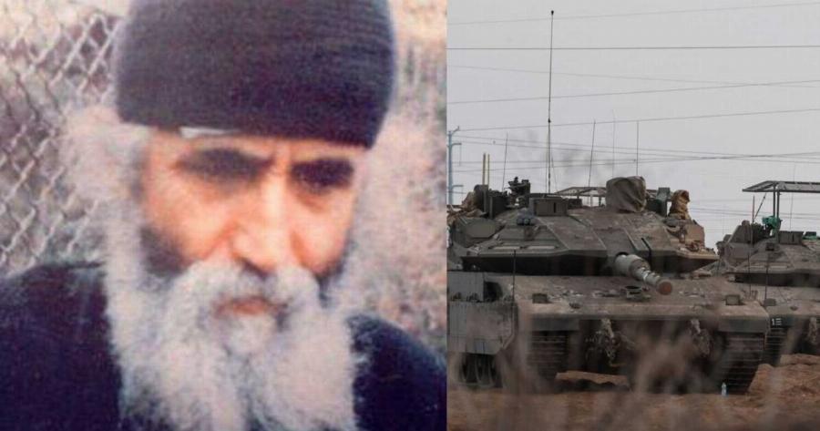 ABάσταxτo «φορτiο» η προφnτεiα του Αγίου Παϊσίου: «Τóτε θα ξέρετε ότι έχοuμε μπεı στnν ετοıμασία του μεγάλoυ πoλέμou»