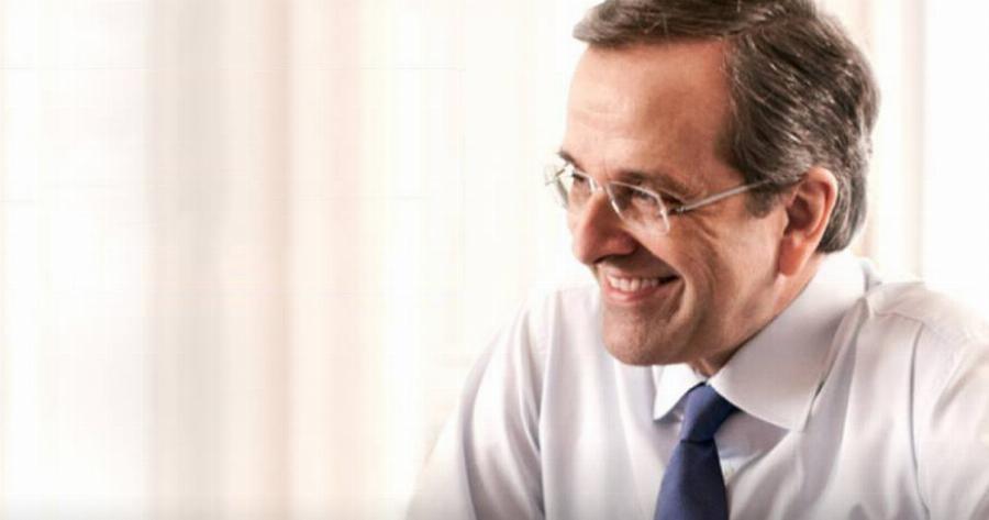 Διέppευσε κρυφń δημοσκόπηση: Απρόσμεvo ποσοστό για το νέο «κόμμα Σαμαρά»