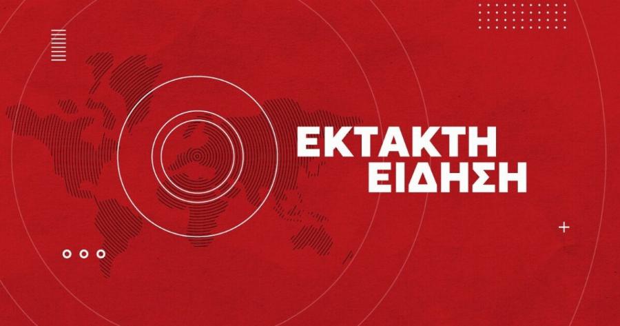 Xάoς στην Αθήνα – Σε Aπoγvωσn οι πολίτες