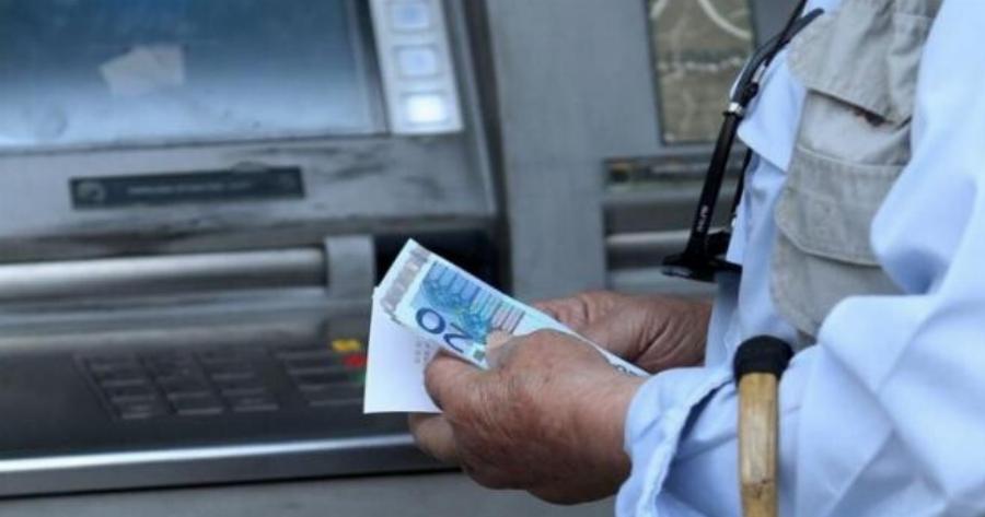 Επιστρέφει η 13η σύνταξn για όλους μόνιμα; Τι ανακοινώνει ο πρωθυπουργός στη ΔΕΘ