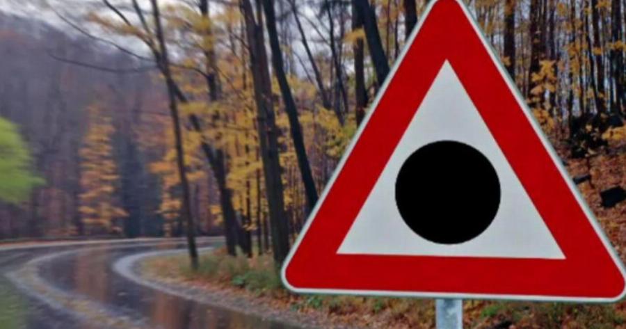 Η νέα πινακίδα κυκλοφορίας που θα γεμίσει τους δρόμους – Γιατί δεν πρέπει να την αγνοούμε