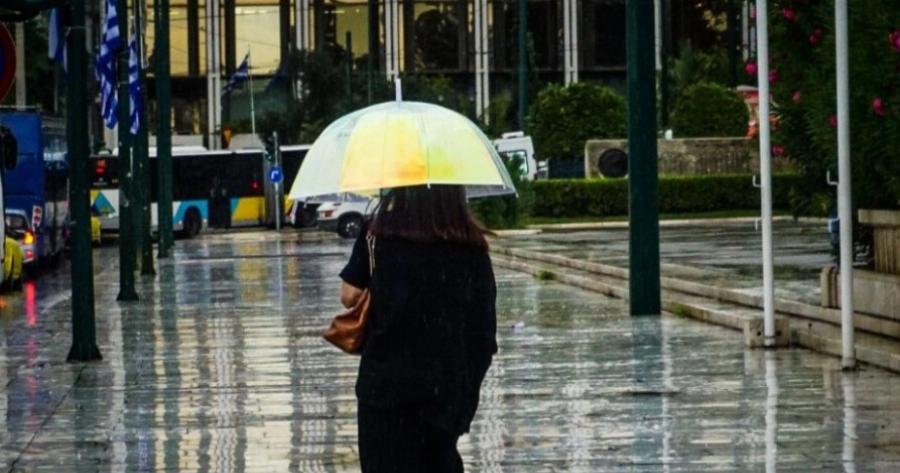 «Καμπανάκι» από την ΕΜΥ: Ραγδαία αλλαγή του καιρού μέχρι και την Κυριακή – Πού θα «χτυπήσει» η κακοκαιρία