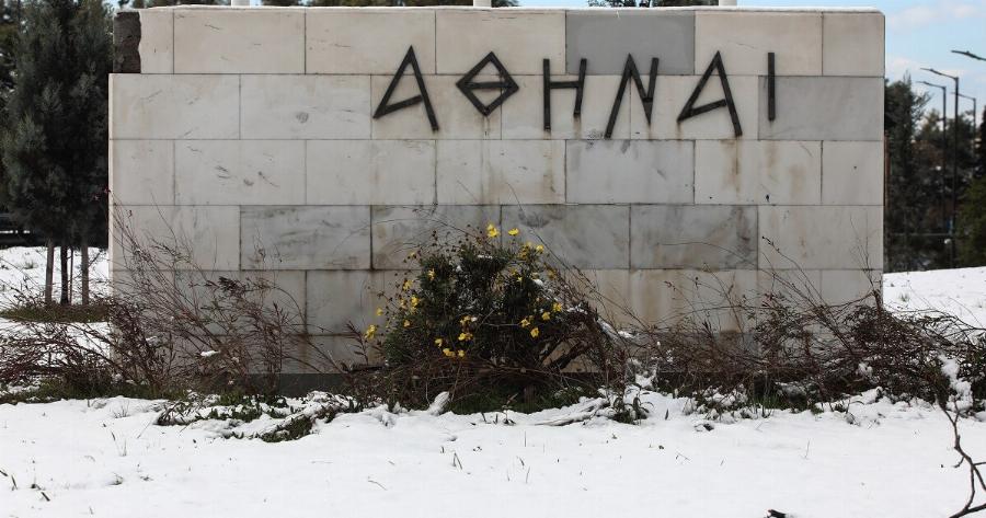 Θα πέσουν χιόνια στην Αθήνα τα Χριστούγεννα; Δείτε πώς και πότε