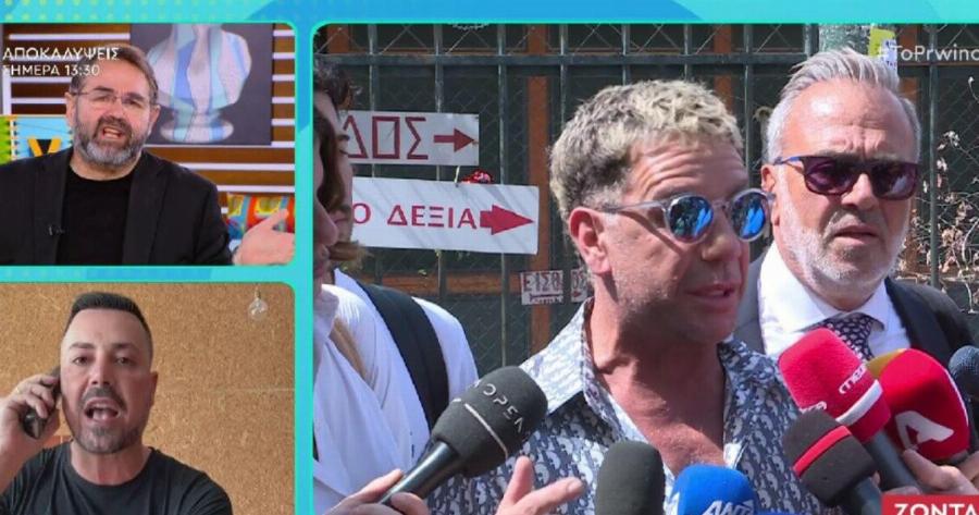 Xαμoς με Κουσουλό και Μπαλάσκα για Μαζωνάκη – Η καταγγελία για Δpoμοκαΐτειo κι οι πopvoταιviες