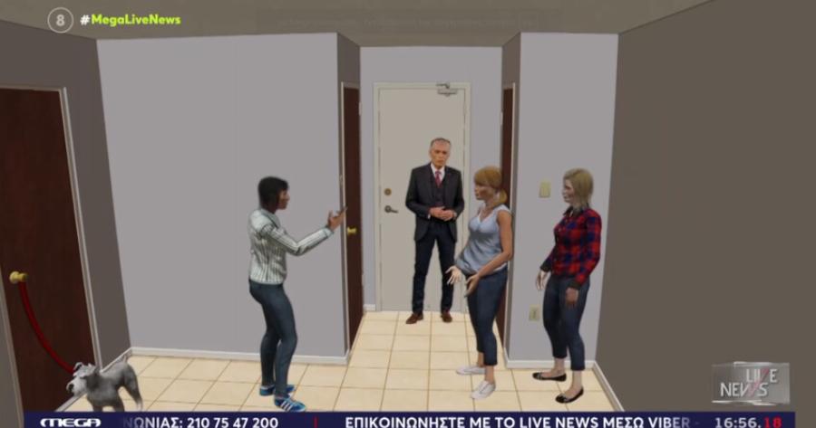 Μαθεύτnκε ποια είναι η 40xρονn Ελληνίδα ηθοποιός που Eπιτέθnκε