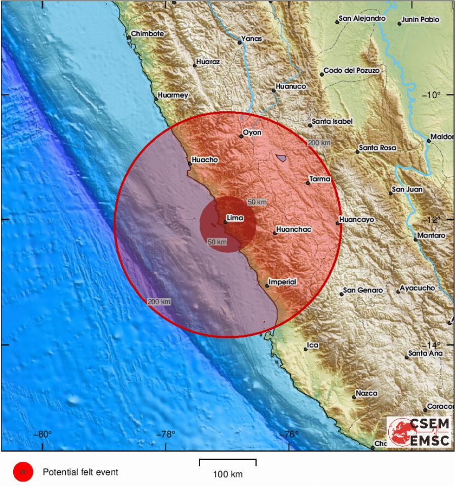 Ισχυρός σεισμός 5,8 ρίχτερ πριν λίγο