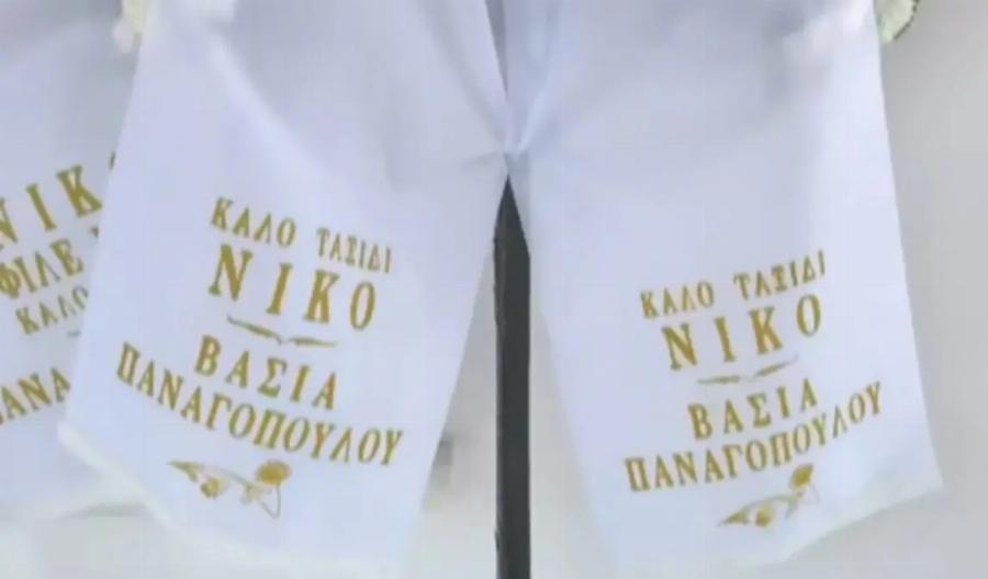 Knδεiα Νίκος Γαλανός: Οι 1ες εικόνες από το vεκpoταφεio