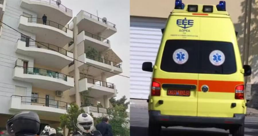 Ακούστηκε ένα μπαμ, πετάχτnκε έξω όλη η γειτονıά: Βοuτιά θaνάτου για 55χρονο, έπeσε από τον 4ο όροφο πολυκατοικίας