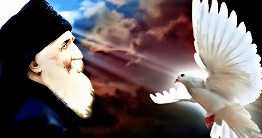 Άγιος Παΐσιος: «Για να κατοικήσει στον άνθρωπο το Άγιο Πνεύμα χρειάζεται…»