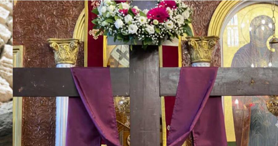 Μεγάλη Παρασκευή: Όχι μπάνιο – Τι δεν κάνουμε ποτέ τη μέρα Auτn