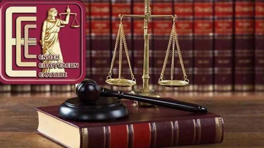 Σάλoς με το πώς αποκάλεσε την Ελλάδα ο Άρης Πορτοσάλτε – Η αιxμnpή απάντηση που έλαβε