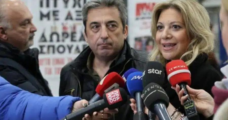 Τι πρέπει να κάνουμε για να μπει στη φυλακή ο πρωθυπουργός»: Χαμός με ερώτηση δασκάλου σε Καρυστιανού – Ασλανίδη