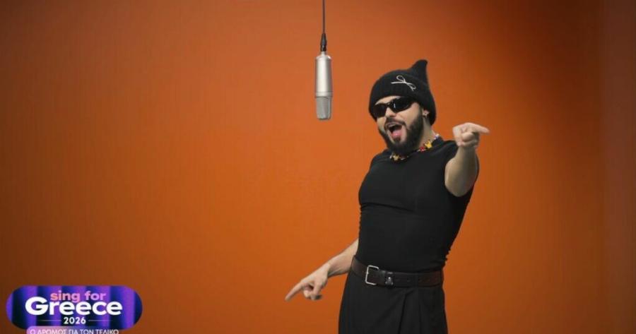 Akylas: Το «Ferto» θυμίζει πολύ έντονα «Κάτι» από Mark Fisher