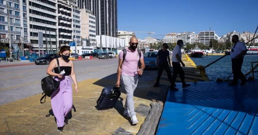 Ποια ΑΦΜ κάνουν αίτηση σήμερα για τον Κοινωνικό Τουρισμό της ΔΥΠΑ