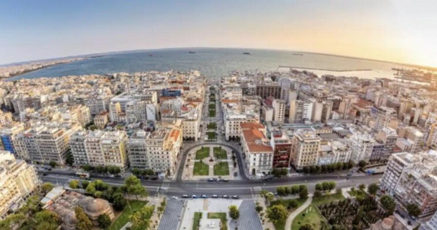 Σπίτι με δωpεάν ενοίκιο για 3 χρόνια: Ποιοι μπορούν να μπουν στο πρόγραμμα