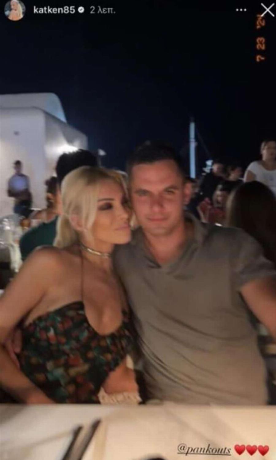 Κατερίνα Καινούργιου: Δημοσίευσε την πρώτη κοινή φωτογραφία με τον νέο της σύντροφο, Πάνο Κουτσουμπή