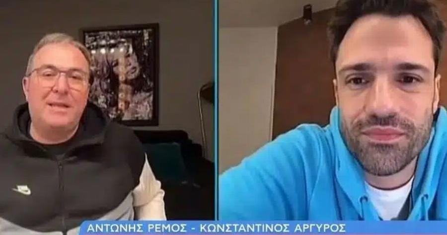 Αντώνης Ρέμος: «Οι γυναίκες είναι γεννημένες για να γίνουν μάνες»