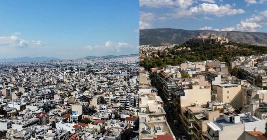 Είναι επίσημο, μόλις ανακοινώθηκε: Τρισευτυχισμένοι όσοι Έλληνες έχουν δικό τους σπίτι