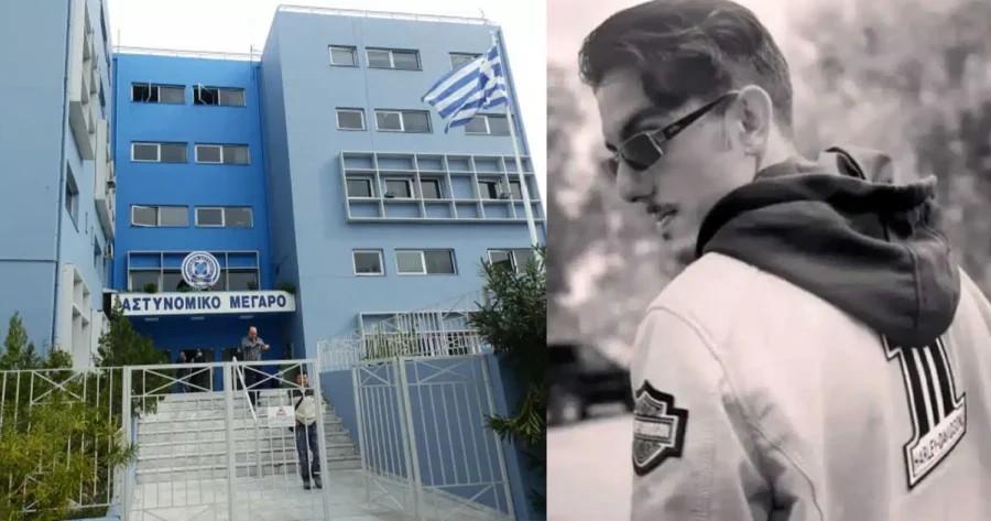 EKTAKTH ΕΙΔΗΣΗ