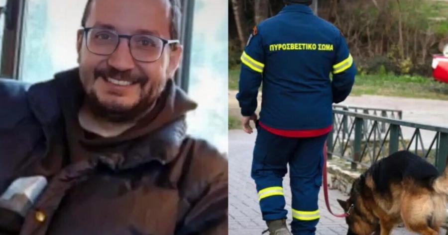 Δυστυχώς είναι αλήθεια: Το χειρότερο σενάριο δείχνει να επιβεβαιώνεται στην εξαφάνιση του Βασίλη από τη Λάρισα