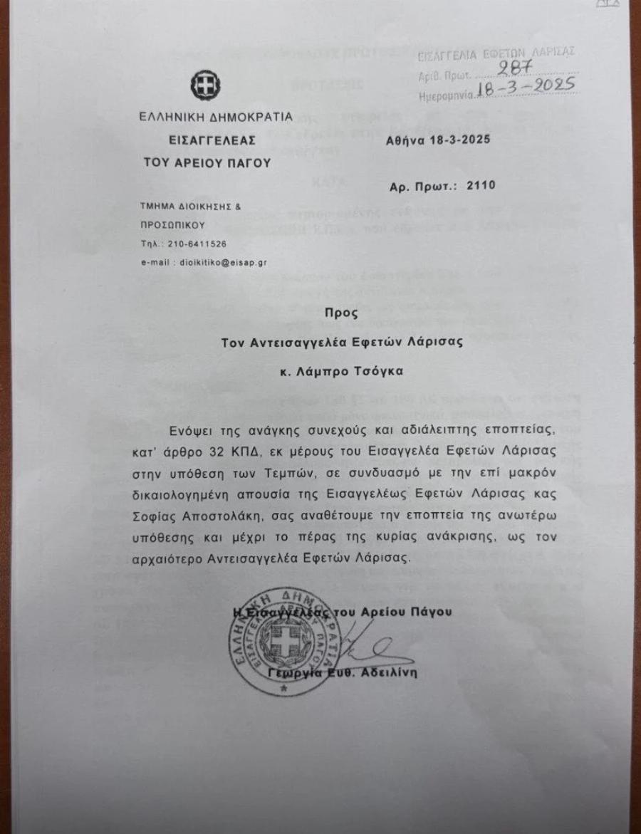 Eκτακτn είδηση για τη μητέρα του Βασίλη Καλογήρου