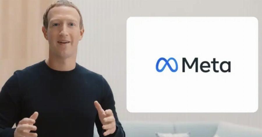 Αποκάλυψη: Αυτό είναι το ασύλληπτο ποσό που έχασε η Meta από την πτώση Facebook & Instagram