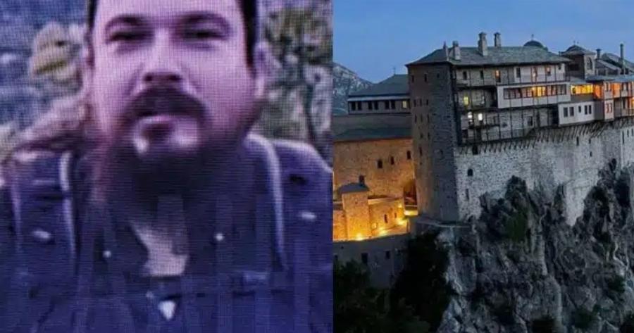 Αυτός ήταν ο Βασίλης – Ο μοναχός, που βρέθηκε νεκρός στο Άγιον Όρος