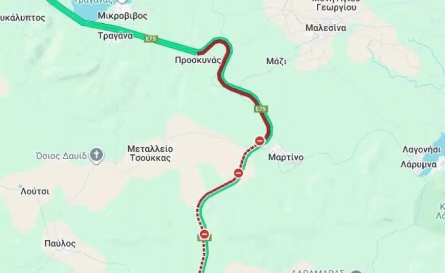 EKTAKTO ΤΩΡΑ ΓΙΑ ΟΛΟΥΣ ΤΟΥΣ ΟΔΗΓΟΥΣ