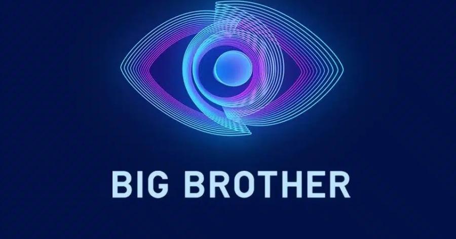Επιστρέφει το Big Brother: Πότε ξεκινά και σε ποιο κανάλι θα προβληθεί