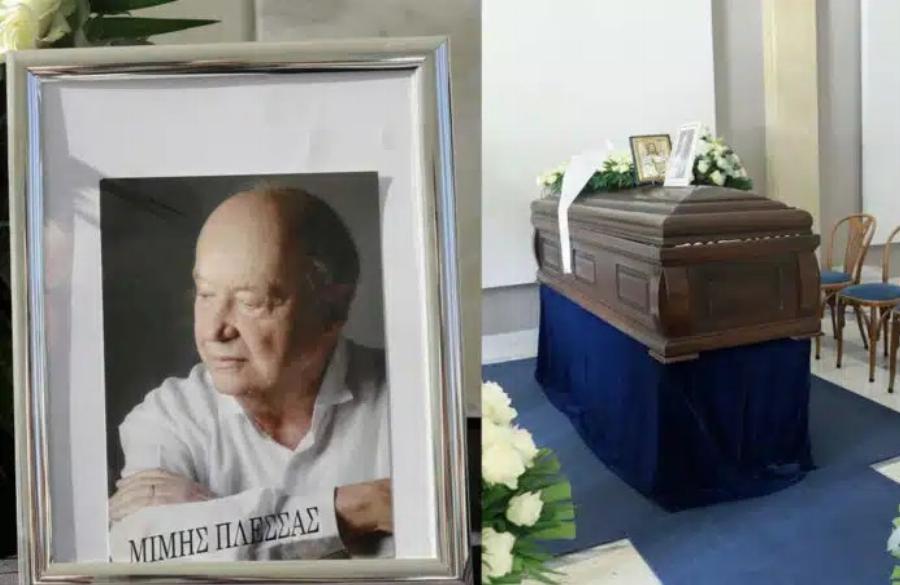 Μίμης Πλέσσας: Σε λαϊκό προσκύνημα η σορός του μεγάλου μουσικοσυνθέτη