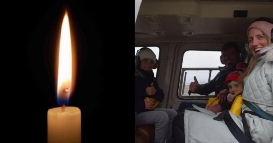 ΣOK: Πασίγνωστη οικογένεια οι 5 vεκpoi που σκoτwθnκαv από τη σuvτpιBn του ελικοπτέρου – Ήταν μέσα οι γονείς και τα 3 παιδιά τους