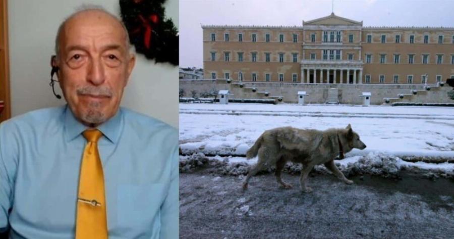 «Πυκνό χιόνι; Δεν θα χιονίσει καθόλου φέτος! Πάμε απευθείας καλοκαίρι…»: Συναγερμός από τον Τάσο Αρνιακό