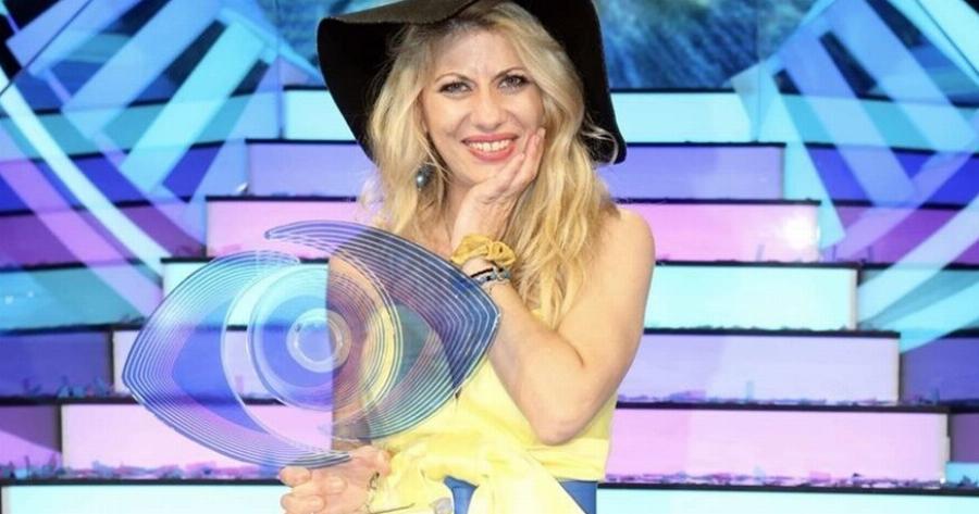 Θpnvoς για Άννα Μαρία Ψυχαράκη – Μόλις έγινε γνωστό