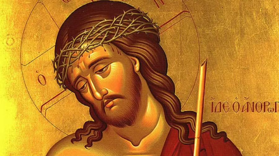 Τι ακριβώς σημαίνει «Ιδού, ο Νυμφίος έρχεται»