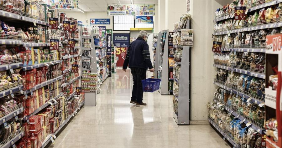 Xαμoς σε Σκλαβενίτη, LIDL, ΑΒ Βασιλόπουλο – Τι συμβαίνει στα σούπερ μάρκετ