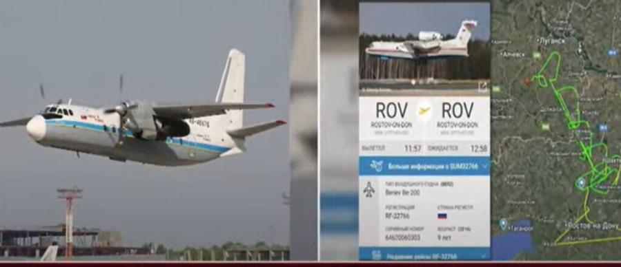 ΣΥΜΒΑΙΝΕΙ ΤΩΡΑ: TPAΓΩΔIA ΜΕ ΣYNTPIBH ΑΕΡΟΠΛΑΝΟΥ – NEKPOI ΟΛΟΙ ΟΙ ΕΠΙΒΑΙΝΟΝΤΕΣ